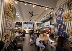 Jurong West Street 42 (D22), Retail #582348861